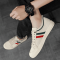 Jon – Striped Trainers – Beige / 34